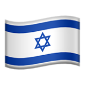 Israel flag